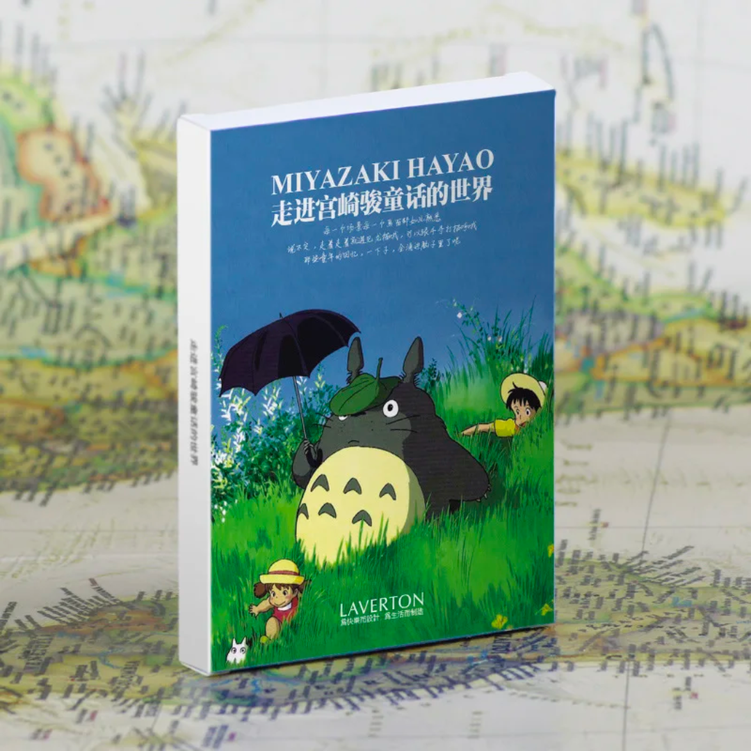 Postales Studio Ghibli